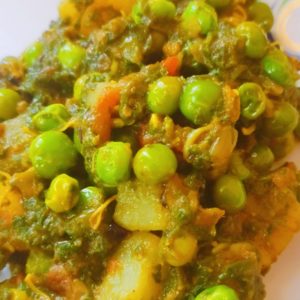 Aloo Matar ki sabji