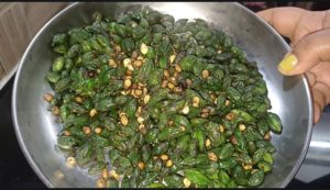 Karchikayi palya